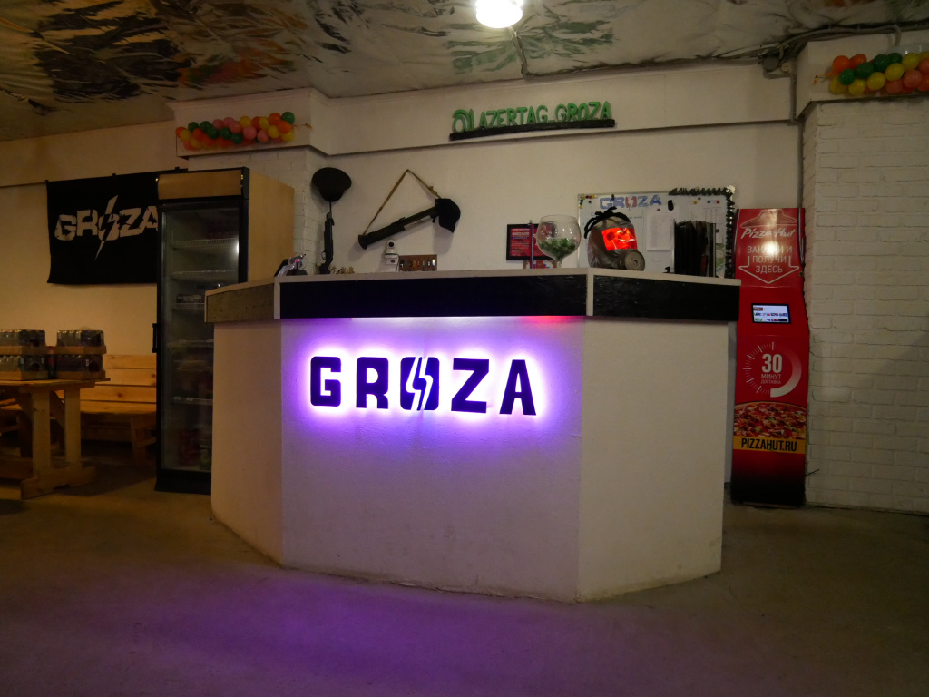 P1080227.JPG